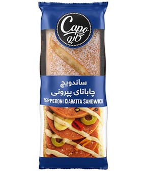 ساندویچ چاپاتای پپرونی کاپو